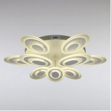 Люстра стельова LED Light House LS-13165-6+3 WH білий