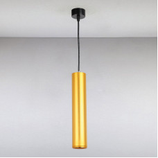 Світильник підвісний LED Light House LS-14659C GD 5W золото