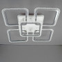 Зображення Люстра стельова LED Light House MX-15990/1+4 CR 2*75W хром ИМ Light-Deco 