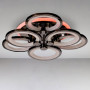 Зображення Люстра LED Light House DS-14605/3+3BHR LED 3color dimmer з диммером та LED підсвічуванням, колір чорний хром, 115W ИМ Light-Deco 