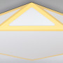 Зображення Люстра стельова LED Light House LS-15347 YELLOW жовтийИМ Light-Deco1
