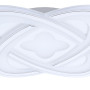 Изображение Люстра потолочная LED Light House SRS-16428 192W белыйИМ Light-Deco1