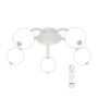 Изображение Светодиодный светильник Ardero AL6475ARD PRIMA BIANCO 45Вт белый ИМ Light-Deco 