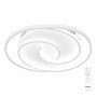 Зображення Светодиодный светильник Ardero AL6116-1ARD MONICA 75Вт белый ИМ Light-Deco 