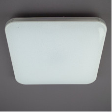 Люстра стельова LED Light House SML-14569-70 білий