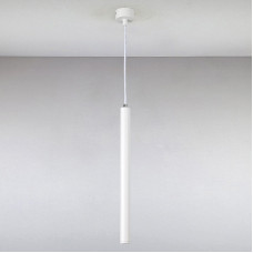 Світильник підвісний LED Light House LS-14656A WT 3W білий