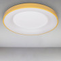 Изображение Люстра потолочная LED Light House LS-15386 YELLOW желтыйИМ Light-Deco