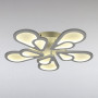 Зображення Люстра Light House LS-13170-5 WH белая ИМ Light-Deco 
