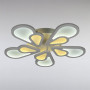 Зображення Люстра Light House LS-13170-5 WH белая ИМ Light-Deco 1 