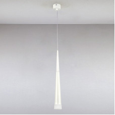 Люстра підвісна LED Light House LS-14654W WT 5W білий
