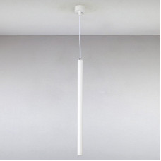 Люстра підвісна LED Light House LS-14657A WT 3W біла