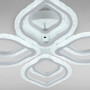 Зображення Люстра стельова LED Light House SRS-16278/4+4C WH 152W білий ИМ Light-Deco 1 