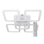Изображение Светодиодная накладная люстра Ardero AL6440ARD SOFT S 105Вт белый ИМ Light-Deco 