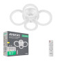 Изображение Светодиодный накладной светильник Ardero AL6455ARD RAIN 60Вт белый ИМ Light-Deco 