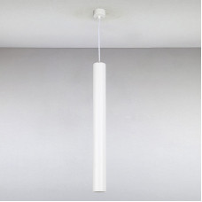Люстра підвісна світлодіодна LED Light House LS-14662A WT 5W біла