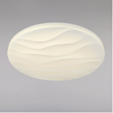 Люстра LED Light House LS-14576-WT белая