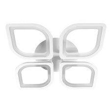 Светодиодный светильник Ardero Ardero AL6554ARD VIOLA 65Вт белый Светодиодный светильник Ardero Ardero AL6554ARD VIOLA 65Вт белый