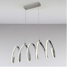 Люстра підвісна LED Light House LS-13206 WT хром