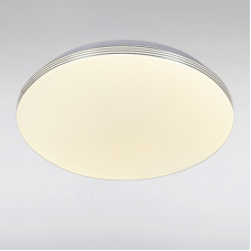 Люстра LED Light House LS-14578-WT 2X36W белая