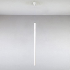 Світильник підвісний LED Light House LS-14658A WT 3W білий