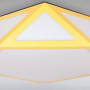Зображення Люстра стельова LED Light House LS-15346 YELLOW жовтийИМ Light-Deco1