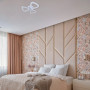 Изображение Светодиодный накладной светильник Ardero AL6553ARD CLOVER 30Вт 5000K білий ИМ Light-Deco 2 