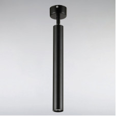 Люстра потолочная LED Light House LS-14652B BK 5W черная