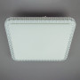 Зображення Люстра стельова LED Light House SML-14567-70 білий ИМ Light-Deco 