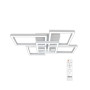 Изображение Светодиодный светильник Ardero AL6495-1ARD URBAN W 95Вт белый ИМ Light-Deco 