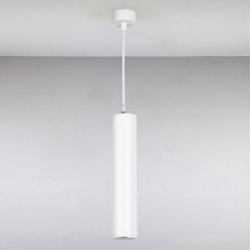 Світильник підвісний LED Light House LS-14659A WT 5W білий