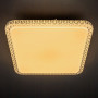 Зображення Люстра стельова LED Light House SML-14567-90 білий ИМ Light-Deco 3 