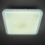 Зображення Люстра стельова LED Light House SML-14567-90 білий ИМ Light-Deco 4 