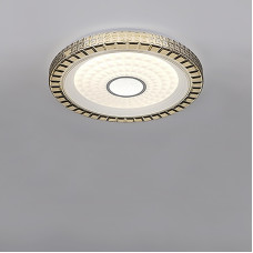 Люстра потолочная LED Light House SRS-16132-36W*2 белый