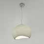 Зображення Світильник з білим гіпсовим корпусом 40х33х30 см ИМ Light-Deco 2 