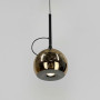 Изображение Чорний світильник із золотим плафоном та магнітом ИМ Light-Deco 