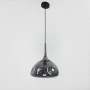 Изображение Світильник з м‘ятим склом графітового кольру ИМ Light-Deco 
