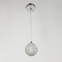 Зображення Підвіс із прозорим плафоном з ефектом бульбашок води ИМ Light-Deco 4 