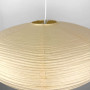Изображение Підвісний абажурний світильник із паперу Washi Ø50х23 см ИМ Light-Deco 2 