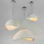 Зображення Світильник-хмара з білим фактурним корпусом 40х32х24 см ИМ Light-Deco 5 
