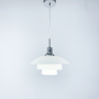 Изображение Дизайнерський сучасний підвіс під лампу ИМ Light-Deco 1 