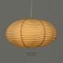 Изображение Підвісний абажурний світильник із паперу Washi Ø40х22 см ИМ Light-Deco 3 