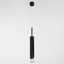 Изображение Светильник подвесной Light House LED 5 Вт с акриловым рассеивателем LNF-17524/1 черный ИМ Light-Deco 