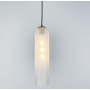 Изображение Дизайнерський світильник у мінімалістичному стилі ИМ Light-Deco 2 