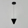Зображення Чорний підвісний світильник із конусним дизайном Ø 17х25 см ИМ Light-Deco 1 