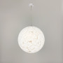 Зображення Підвісний світильник з імітацією Місяця Ø 50 см ИМ Light-Deco 