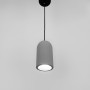 Изображение Підвіс із бетонним плафоном 18х10 см ИМ Light-Deco 1 