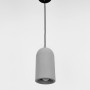 Изображение Підвіс із бетонним плафоном 18х10 см ИМ Light-Deco 3 