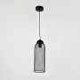 Зображення Підвісний чорний світильник Tori Ø 15х45 см ИМ Light-Deco 3 