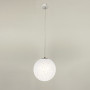 Зображення Підвісний світильник з імітацією Місяця Ø 30 см ИМ Light-Deco 3 