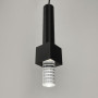 Изображение Геометричний підвіс у чорному корпусі 30х6 см ИМ Light-Deco 5 